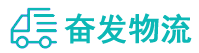 中山到清河门区物流公司